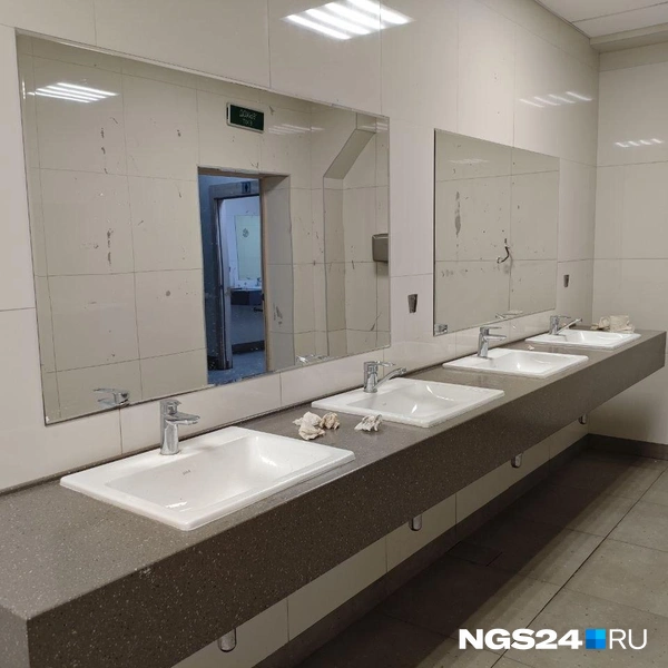 Минус вайб | Источник: Дмитрий Мамаев / NGS24.RU