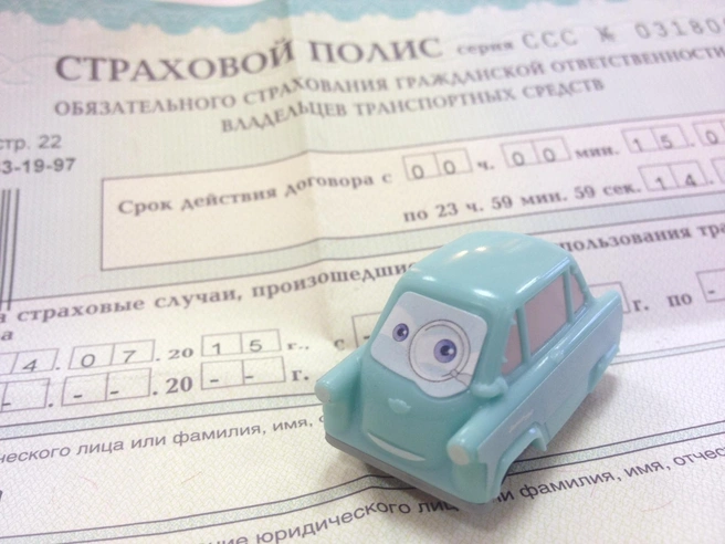 Расширение тарифного коридора позволит страховщикам увеличить сборы с автовладельцев без изменения условий страхования. | Источник: Ксения Потеева / FONTANKA.RU