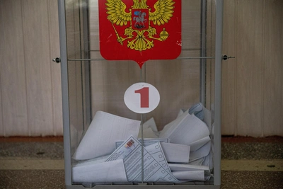 State Duma Elections Set for 2026