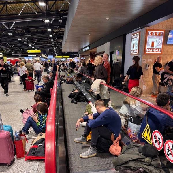 Источник: читатель 29.RU