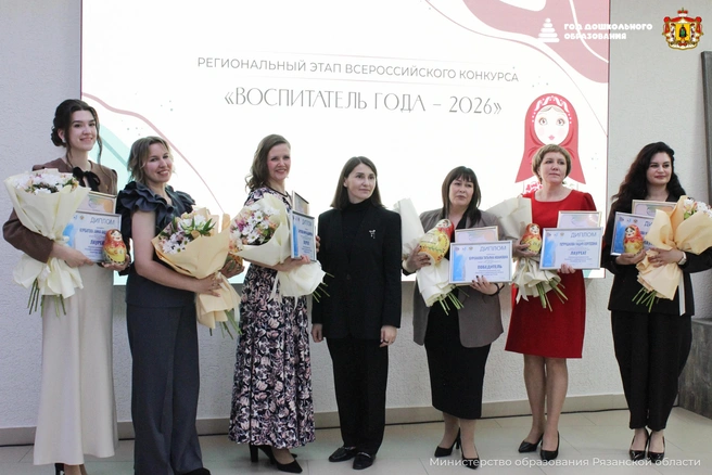 Победителем признана Татьяна Бурлакова из Рязани | Источник: Фотоархив министерства образования Рязанской области / Vk.com