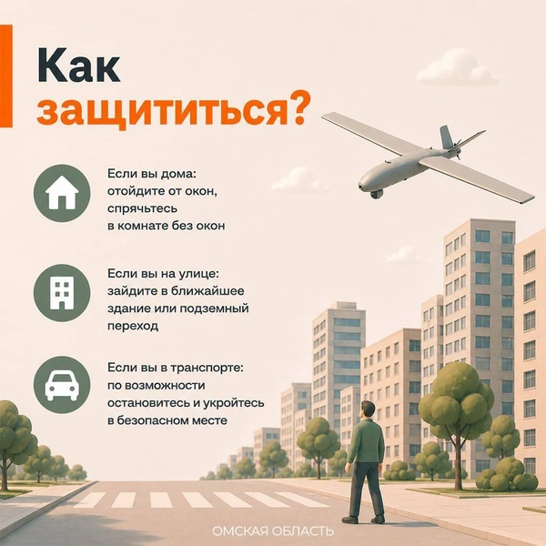 Источник: «Хоценко о важном» / T.me