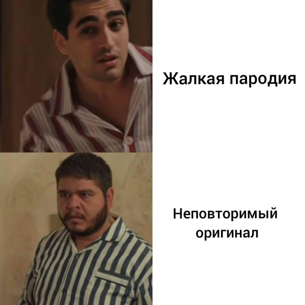 Источник: t.me/ivi_turk