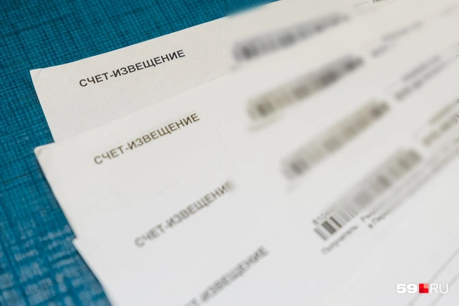 Прийти с квитанциями сейчас можно только в один офис расчетного центра | Источник: Тимофей Калмаков