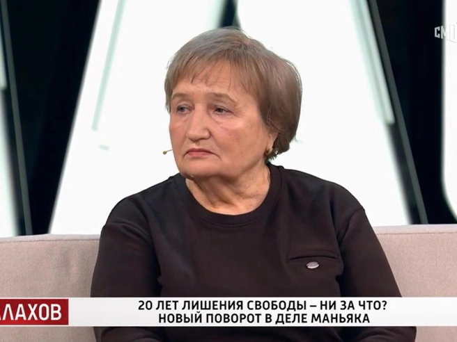 Об исчезновении студента в эфире рассказала его мать Людмила Попкова. | Источник: шоу «Малахов», smotrim.ru