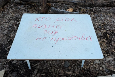 На Кумысной поляне оставили стол с угрозами
