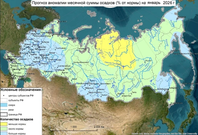 Точная цифра аномалии, к сожалению, не указана | Источник: Гидрометцентр России