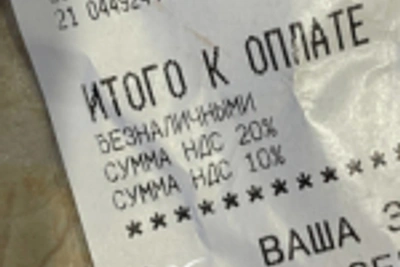 Налоги, мусор и экосбор: проблемы предпринимателей Приморья в 2025 году