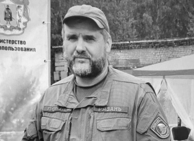 Умер начальник отдела тушения лесных пожаров рязанского «Пожлеса» Роман Челюскин | 62.ru