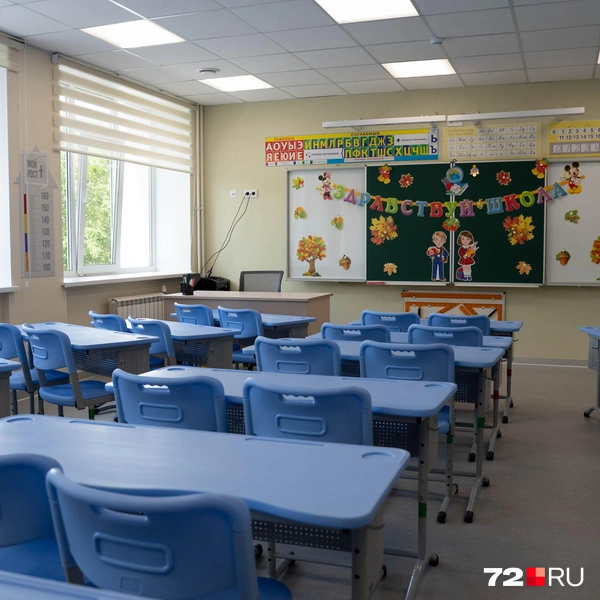 Источник: Илья Чикотин / 72.RU