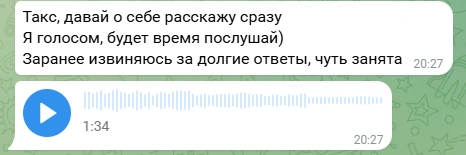 Хихикать не вредно | Источник: Telegram
