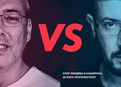 Артемий Лебедев vs Максим Каширин: каким будет дизайн винотек SimpleWine