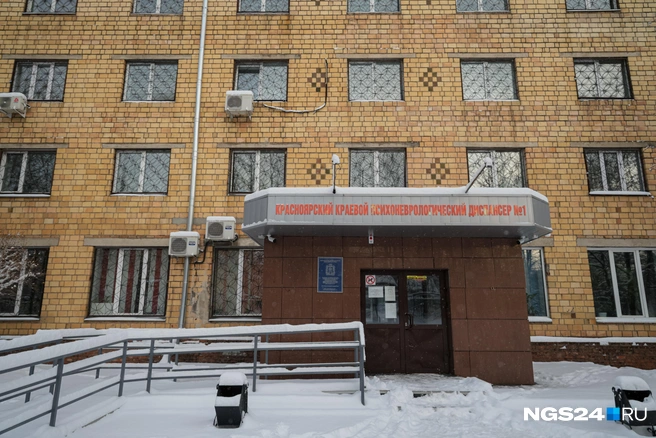 «Стационар ПНД является местом, предназначенным для лечения больных, которые в этом нуждаются, а не для содержания их там ради спокойствия родственников» | Источник: Мария Ленц / NGS24.RU