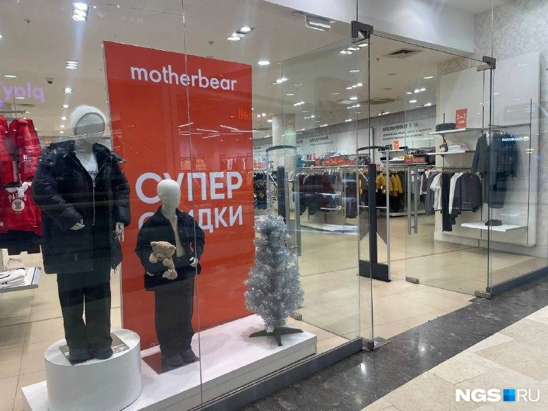 В ТЦ&nbsp;в дни распродаж теперь пустынно и тихо | Источник: Алёна Золотухина / NGS.RU
