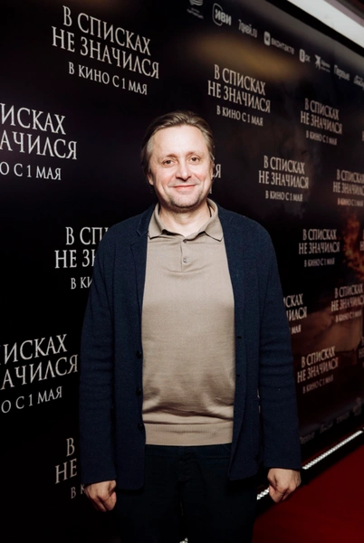 Артем Михалков  | Источник: Соцсети