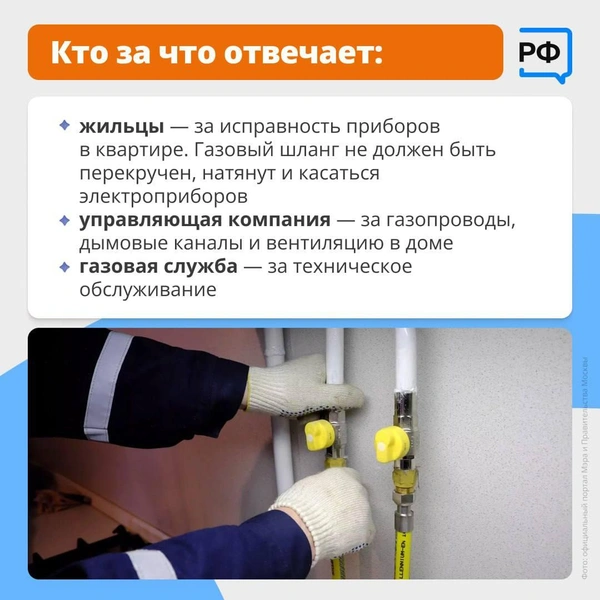 Источник: Мэрия Казани / T.me