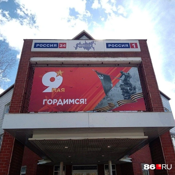 Многие компании внесли вклад в праздничное оформление города | Источник: Мария Гришкина / 86.RU
