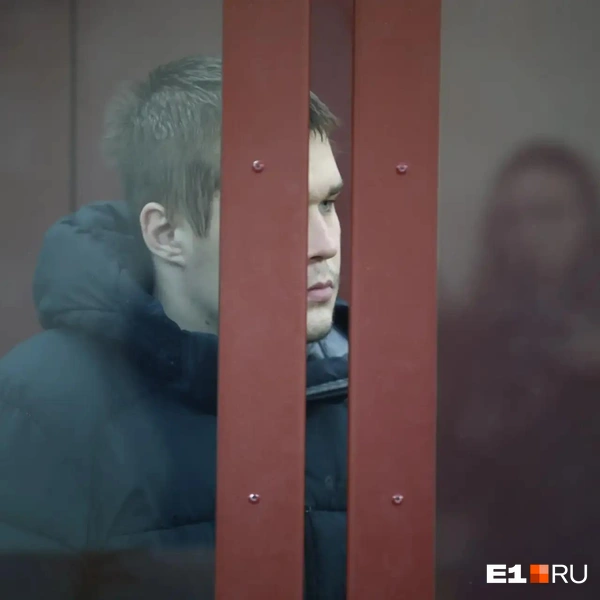 Источник: Владислав Лоншаков / E1.RU