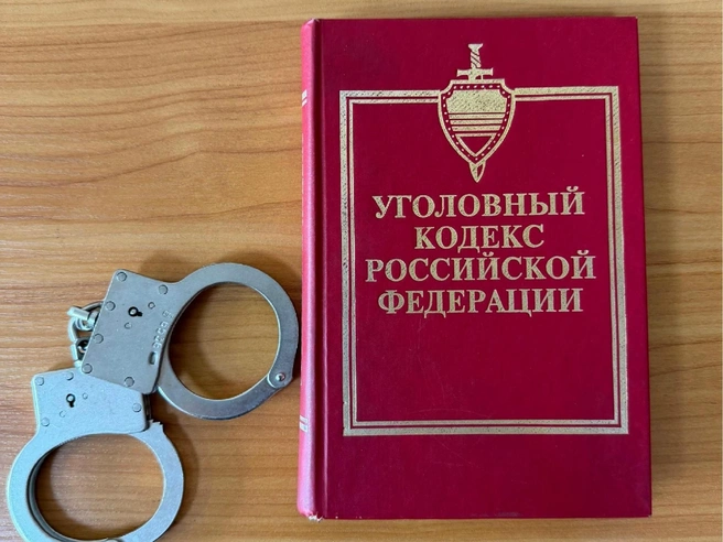 Хулиганы потребовали выкуп за автомобиль | Источник: Тавдинский районный суд Свердловской области