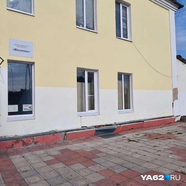 Фундамент уже начал разваливаться | Источник: Светлана Коновалова / YA62.RU