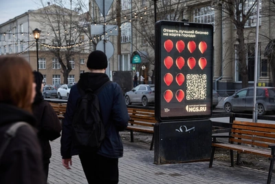 Топ-100 кофеен и кондитерских Новосибирска: голосуйте за любимых