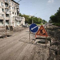Источник: www.city-n.ru