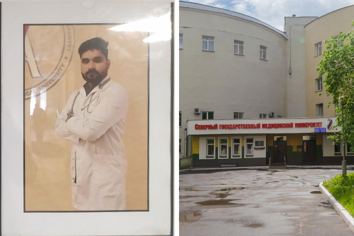В Архангельске погиб студент СГМУ из Индии: что стало известно после вскрытия