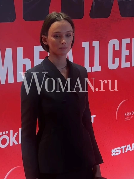 Паулина Андреева 