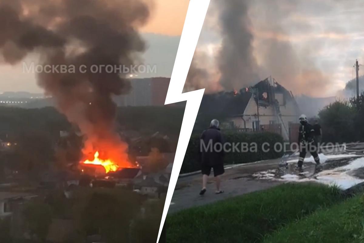 Есть погибшие. Пожар охватил два частных дома в Новой Москве: видео