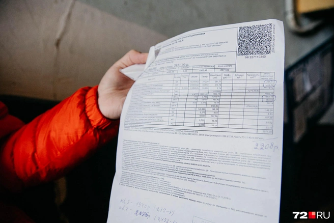 Коммуналка подорожает более чем на четверть | Источник: Ирина Шарова / 72.RU