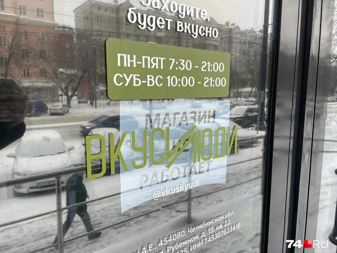 В свое время магазин продавал рекордное количество кофе  | Источник: Михаил Шилкин 