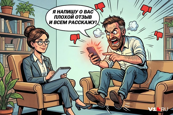 Люди, страдающие синдромом Кутанина, остро воспринимают критику своих действий  | Источник: Юрий Скулыбердин