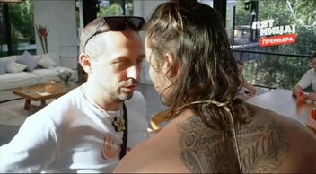 Олег и Степан выясняли отношения