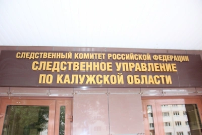 СК возбудил дело о халатности из-за проблем с жильем в Калуге