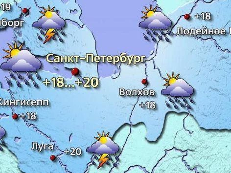 Источник: meteovesti.ru