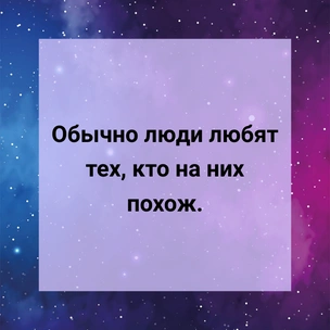 [тест] Выбери цитату Шарля Перро, а мы скажем, из какой сказки ты родом