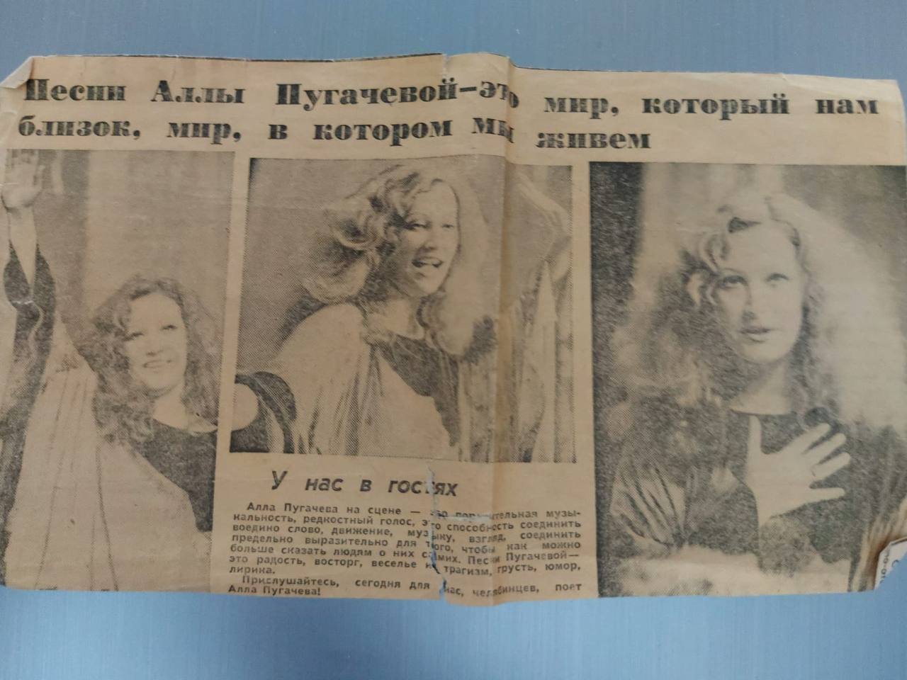 https://n1s1.hsmedia.ru/5e/30/16/5e30168202ad0a2a58425dc1047588ee/1280x960_0xCGqDZVFQ_1026118272835357481.jpg