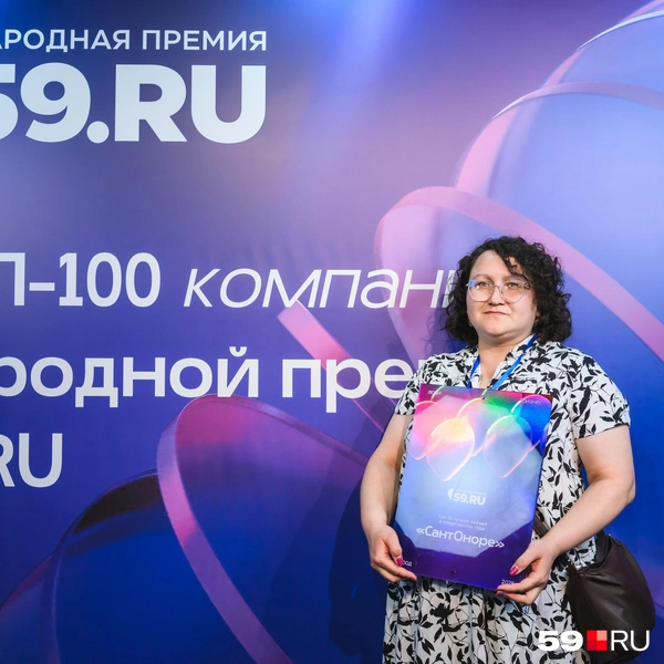 Источник: Андрей Чунтомов