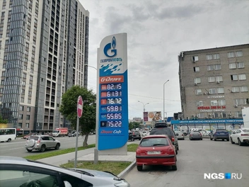 20 июня | Источник: Егор Сафронов / NGS.RU