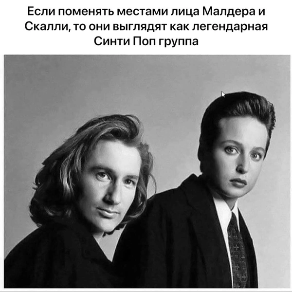 Источник: соцсети