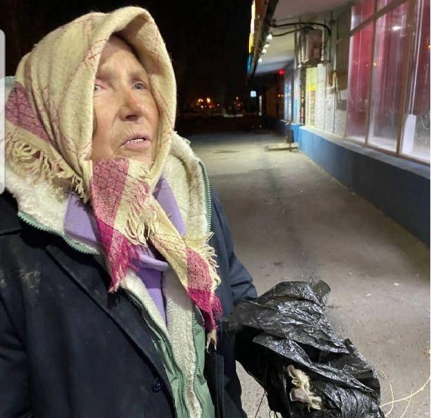 В соцсетях на ориентировке о поисках женщины появилась надпись «Найдена, жива!» | Источник: читатели V1.RU
