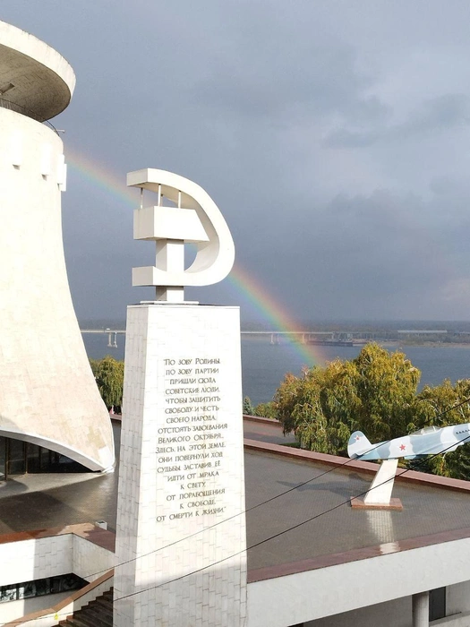 А здесь — она словно нарисованная | Источник: читатели V1.RU