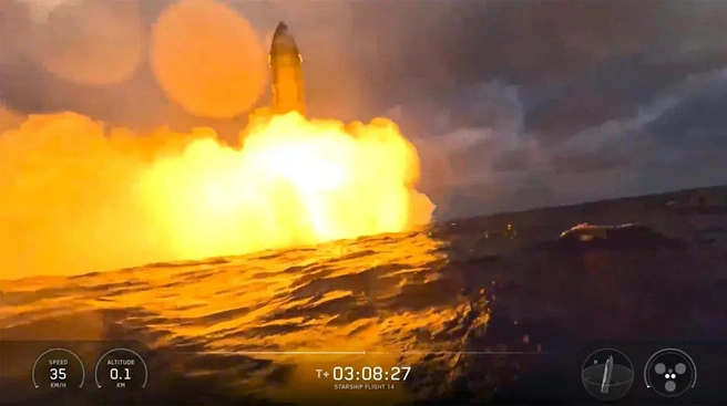 Источник: трансляция SpaceX