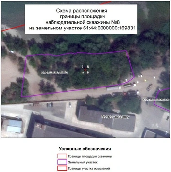 Источник: Министерство строительства, архитектуры и территориального развития Ростовской области / minstroi.donland.ru 
