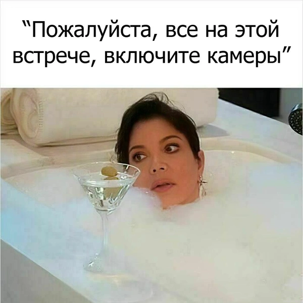 Источник: соцсеть