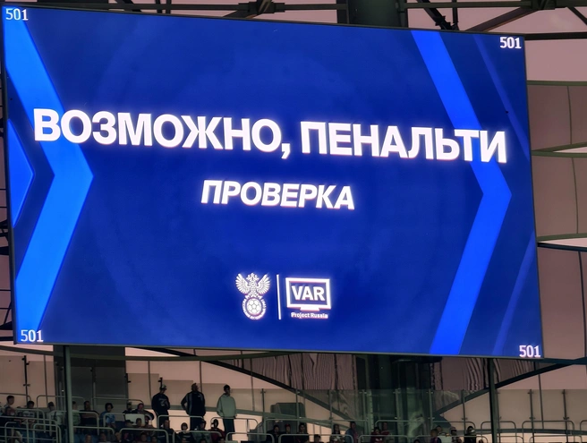 Источник: Дмитрий Бондарев/ MSK1.RU