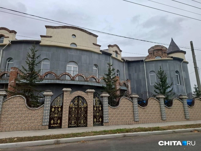 Источник: «Чита.Ру»