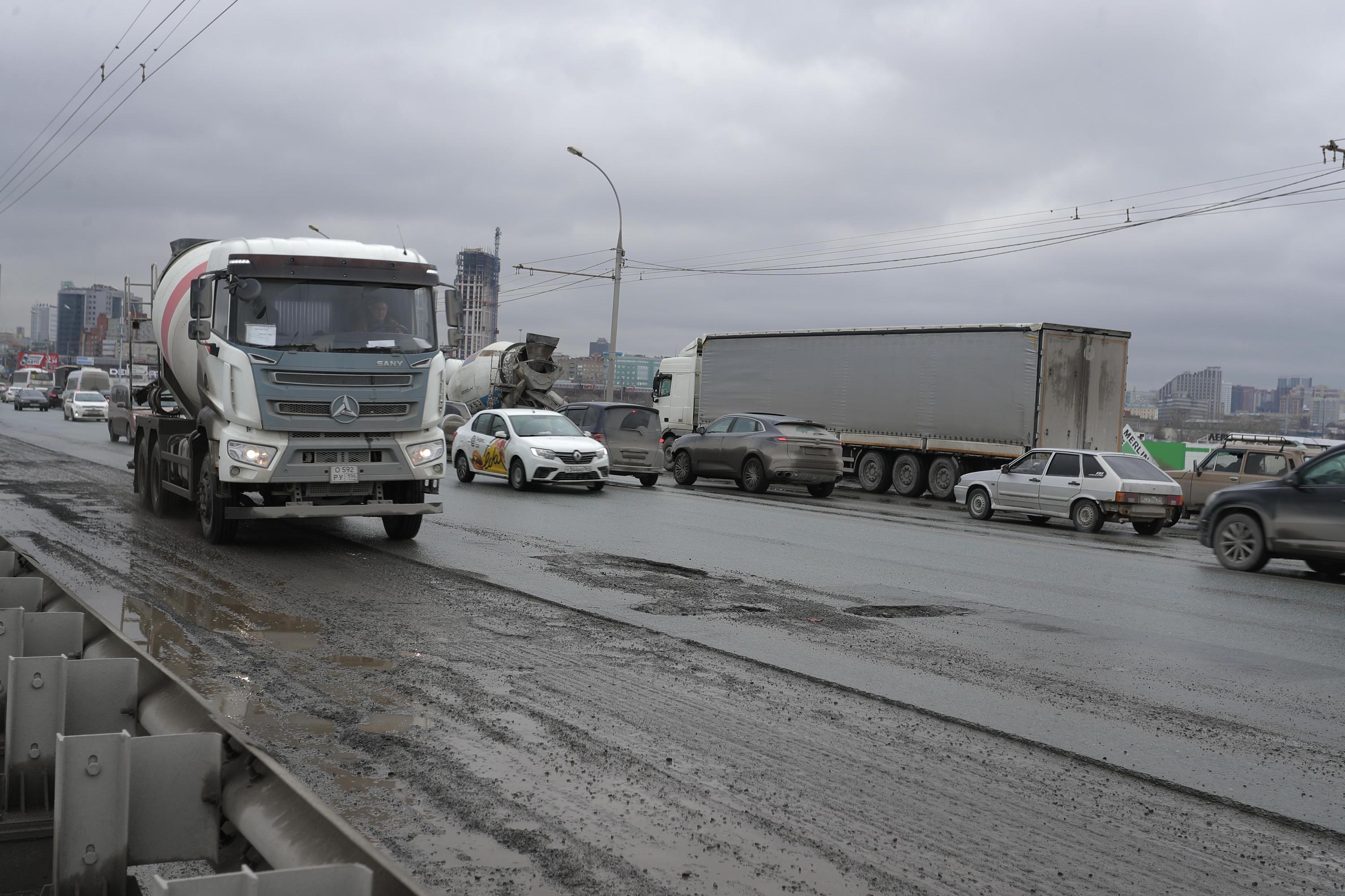 Пробки в Новосибирске, Обь