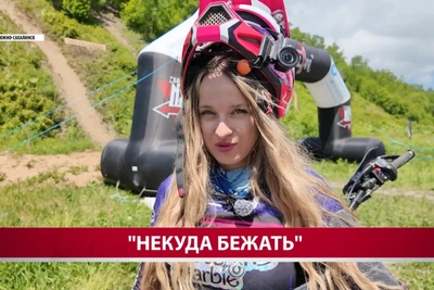 Сахалинка с травмой плеча участвовала в мотогонках по сопкам