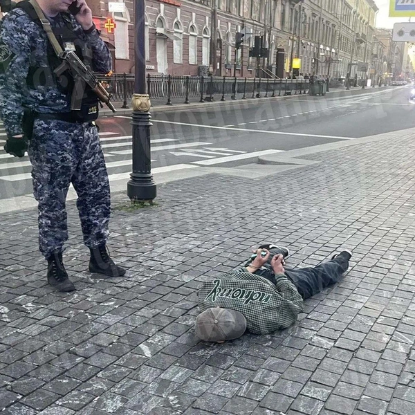 Источник: «Фонтанка.ру»